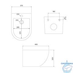 Биде подвесное Iddis Blanco BLARB02i82