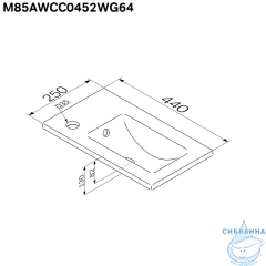Раковина мебельная Am.Pm  X-Joy 45 M85AWCC0452WG64