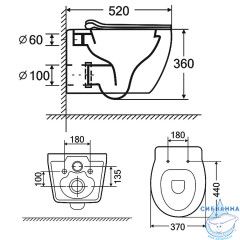 Унитаз подвесной безободковый Azario Keras AZ-99046W с сиденьем быстросъемным Soft Close (микролифт)