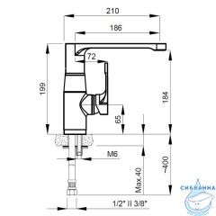 Смеситель для кухни Azario Viano AZ-15834431 (хром)