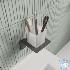 Подстаканник одинарный, матовое стекло, сплав металлов, Slide, графит, IDDIS, SLIGMG1i45