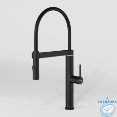 Смеситель для кухни сенсорный A8867