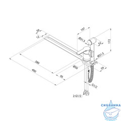 Смеситель с гигиеническим душем с установкой на унитаз, глянцевый хром, Tidy, Milardo, 001SB00M08