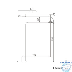 Смеситель для раковины Gappo G1003-16 (без донного клапана) (хром/черный)