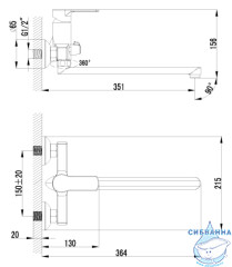 Смеситель для ванны Lemark Plus Grace LM1551C с душевым гарнитуром