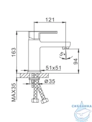 Смеситель для раковины Frap F1073 (хром)