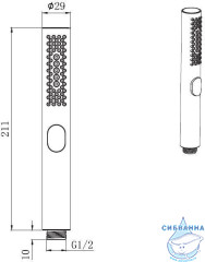 Ручной душ Allen Brau Priority 3 режима 330525 (брашированное золото)