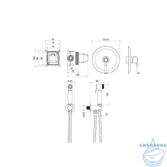 Смеситель с гигиеническим душем Aquatek Классик AQ1519PG (полированное золото)