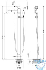 Смеситель для ванны  напольный Timo Arisa 5300/03Y-CR с аксессуарами (черный матовый)