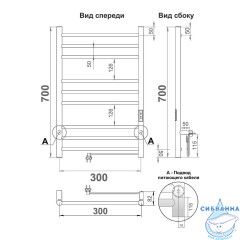 Полотенцесушитель электрический Toni Arti Loreto pulsante 9П 300x700 хром