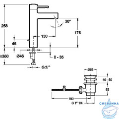 Смеситель для раковины Jacob Delafon Cuff E37303-CP (с донным клапаном)