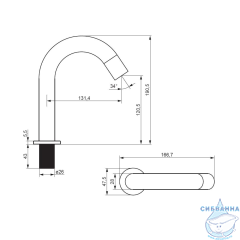 Смеситель для раковины Damixa Scandinavian Pure 360290000 (хром)