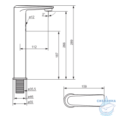 Смеситель для раковины Damixa Jupiter 770280300 (черный матовый)