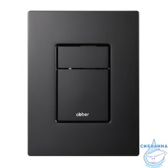 Кнопка смыва ABBER AC0123MB пневматическая, черная матовая