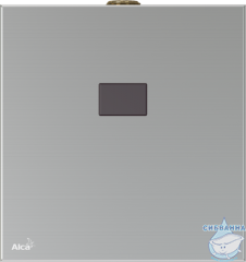 Автоматическое устройство смыва для писсуара Alcaplast 12V (питания из сети), ASP4K