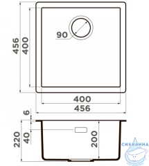Кухонная мойка Omoikiri Yamakawa 46 4997255