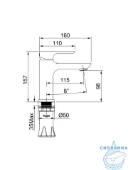 Смеситель для раковины Raglo R03.10.06 (черный матовый)