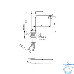 Смеситель для раковины Vincea Next VBF-1N1GM (вороненая сталь)