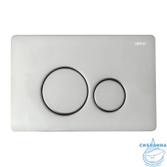 Инсталляция ABBER с кнопкой смыва AC0121, в комплекте с безободковым унитазом ABBER Bequem AC1100, c сиденьем Soft close (микролифт)  AC1100-AC0105-AC0121