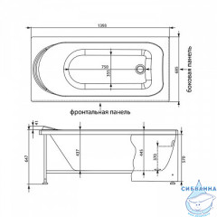 Акриловая ванна Aquanet Nord 140x70 с каркасом