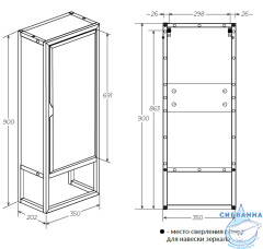 Пенал 1Marka GRUNGE LOFT 35 дуб вотан Ц0000007989