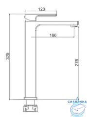 Смеситель для раковины Gappo G1018-2 (без донного клапана) (хром)
