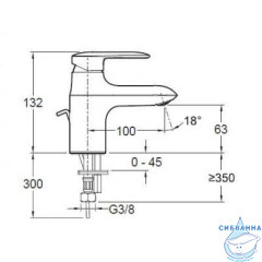 Смеситель для раковины Jacob Delafon Kumin E99980-CP (с донным клапаном)