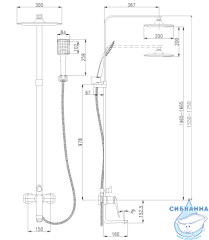 Душевая система Lemark Allegro LM5962CW