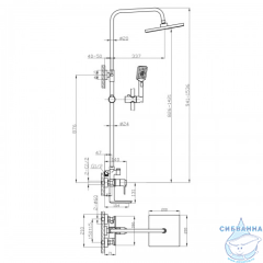 Душевая система Rossinka RS50-46 200 1 режим (хром)