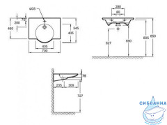 Раковина 70 см Jacob Delafon Formilia Spherik E4492-00