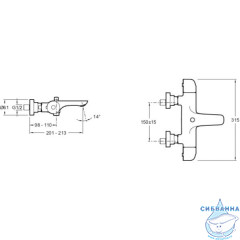 Смеситель для ванны Jacob Delafon Villette E23721-CP (хром)