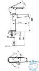 Смеситель для раковины Azario Leya AZ-15924501 (хром)