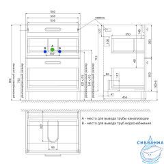 Тумба Iddis Brick 60 белый глянец с раковиной 60 BRI60WFi95