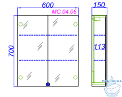 Зеркальный шкаф Aqwella 60 MC.04.06