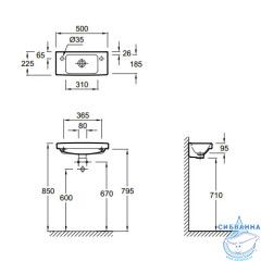 Раковина 50 см Jacob Delafon Odeon Up E4701L-00