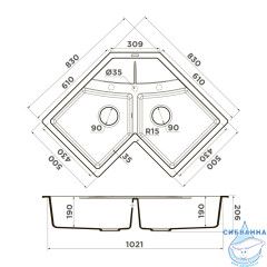 Кухонная мойка Omoikiri Sumi 83C BL