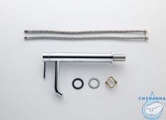 Смеситель для раковины Aquatek Европа AQ1304CR (хром)