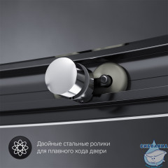 Душевое ограждение AM.PM Like Solo Slide 120х80 W83G-302U120CG64 профиль хром, стекло тонированное (без поддона)