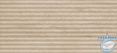 16578 Плитка облиц. Combination_Cers Беж. 44*20 _рельеф 1 \71,808