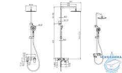 Душевая система Aquatek Вега 250 AQ2040MB (черный матовый)