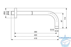 Душевая система Ideal Standard Ceraflex  260 1 режим BD828AA (хром)