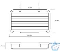 Мыльница Bemeta Cytro 146208302