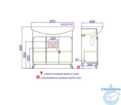 Тумба под раковину Aqwella Basic 85 BAS0108DZ Дуб золотой
