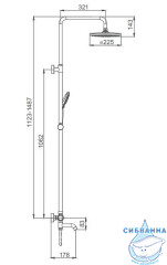Душевая система Gappo G2490-6 230 1 режим (черный матовый)