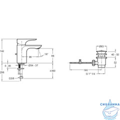 Смеситель для раковины Jacob Delafon Gabin E78126-CP (с донным клапаном)