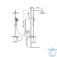 Душевая система Vincea Next 250 1 режим VSFS-1N1TBG (брашированное золото)