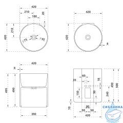 Раковина 42 см ABBER Kristall  AT2704Rubin