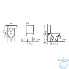 Унитаз напольный безободковый Vitra Zentrum 9824B003-7219 с бачком и сиденьем Soft Close (микролифт)