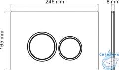 Инсталляция для унитаза Grossman 900.K31.01.000 с кнопкой смыва Grossman Galaxy золото глянцевая