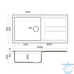 Кухонная мойка Omoikiri Kitagawa 100-WG 4993251